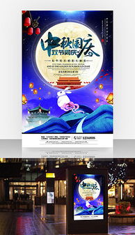 解锁平面广告设计的创意宝库 10大图片素材与模板下载资源