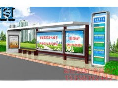 智慧城市新名片 供应公交候车亭，以匠心铸就城市风景线——走进宿迁弘盛广告制品厂