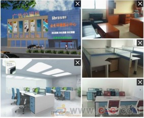 携手共创未来，广州家具工厂诚邀全国办公家具代理商与平面设计精英加盟