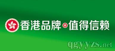 十年控销实战经验，为您剖析香港产品代理价值与免费策划方案