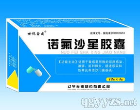 专业广告制作，代理好产品尽在世纪鑫威